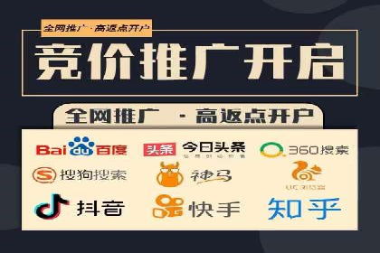 微博信息流内容质量提升方法