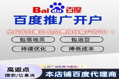 信息流广告竞价实战：案例分析及策略